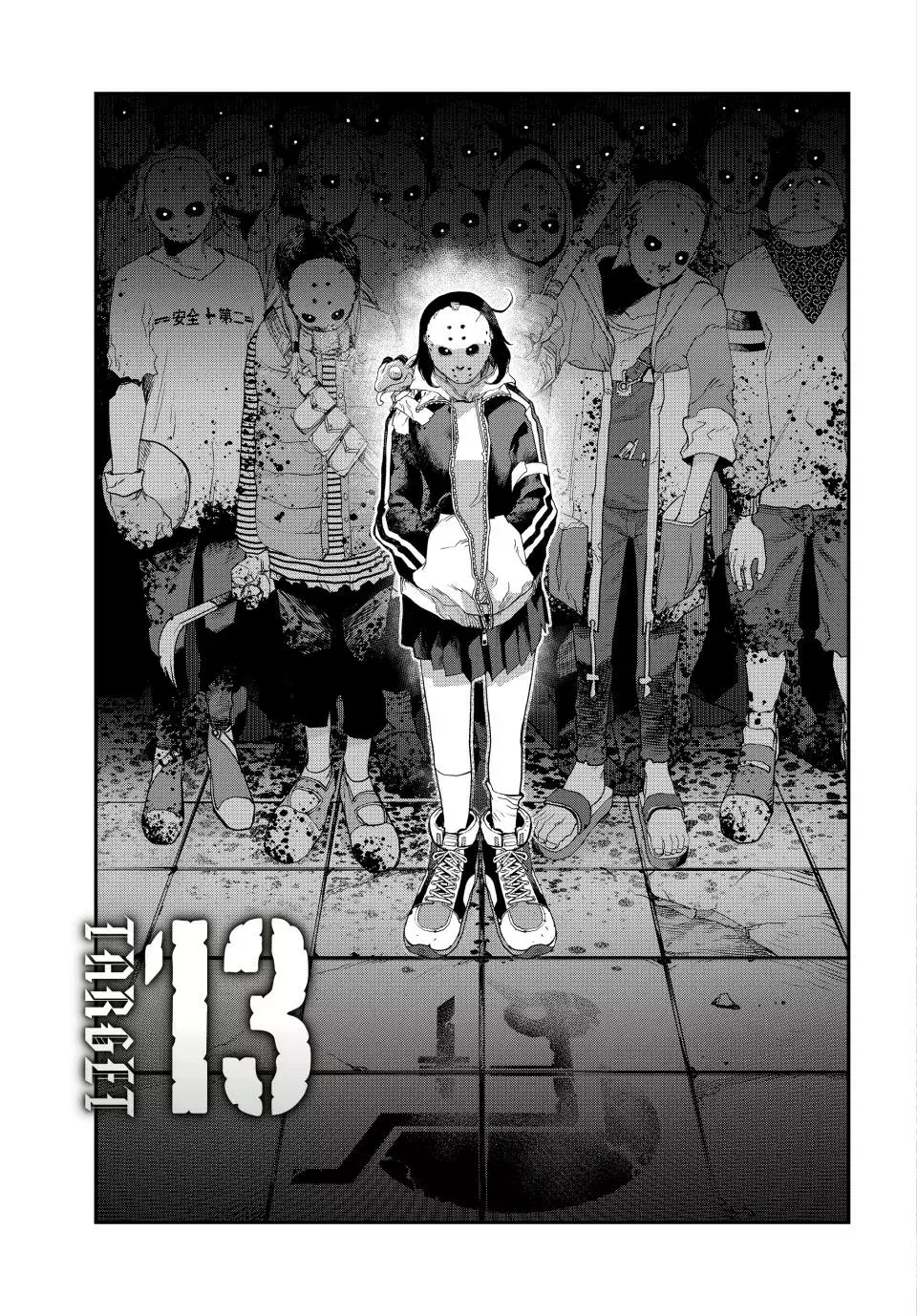 Read Tank Chair ES Manga Online
