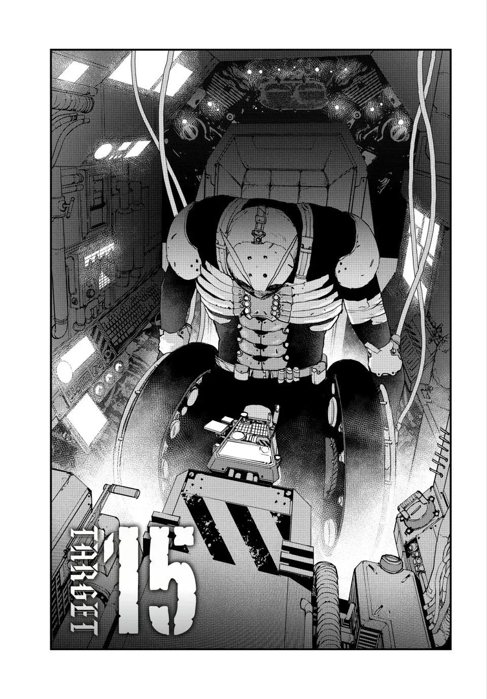 Read Tank Chair ES Manga Online