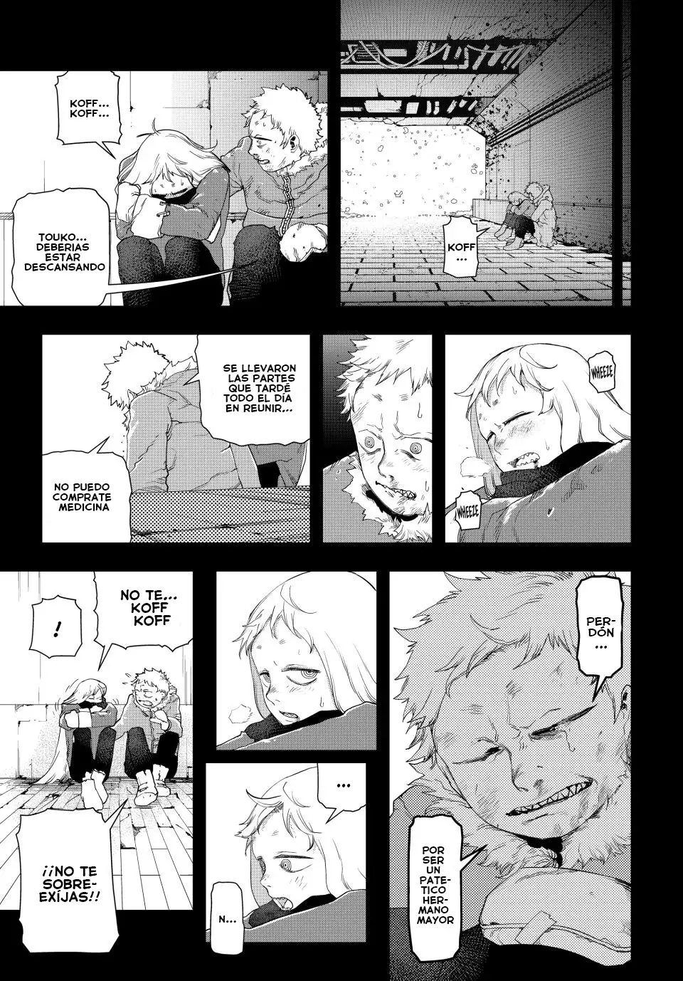 Read Tank Chair ES Manga Online