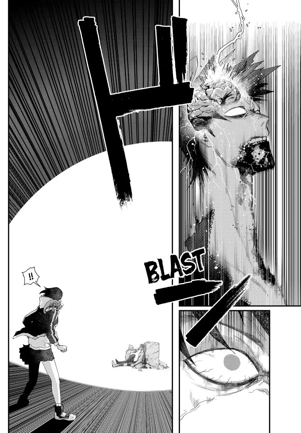 Read Tank Chair ES Manga Online