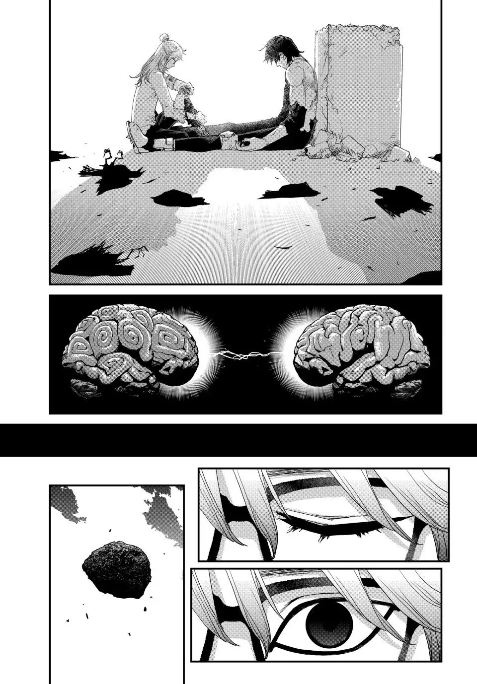 Read Tank Chair ES Manga Online