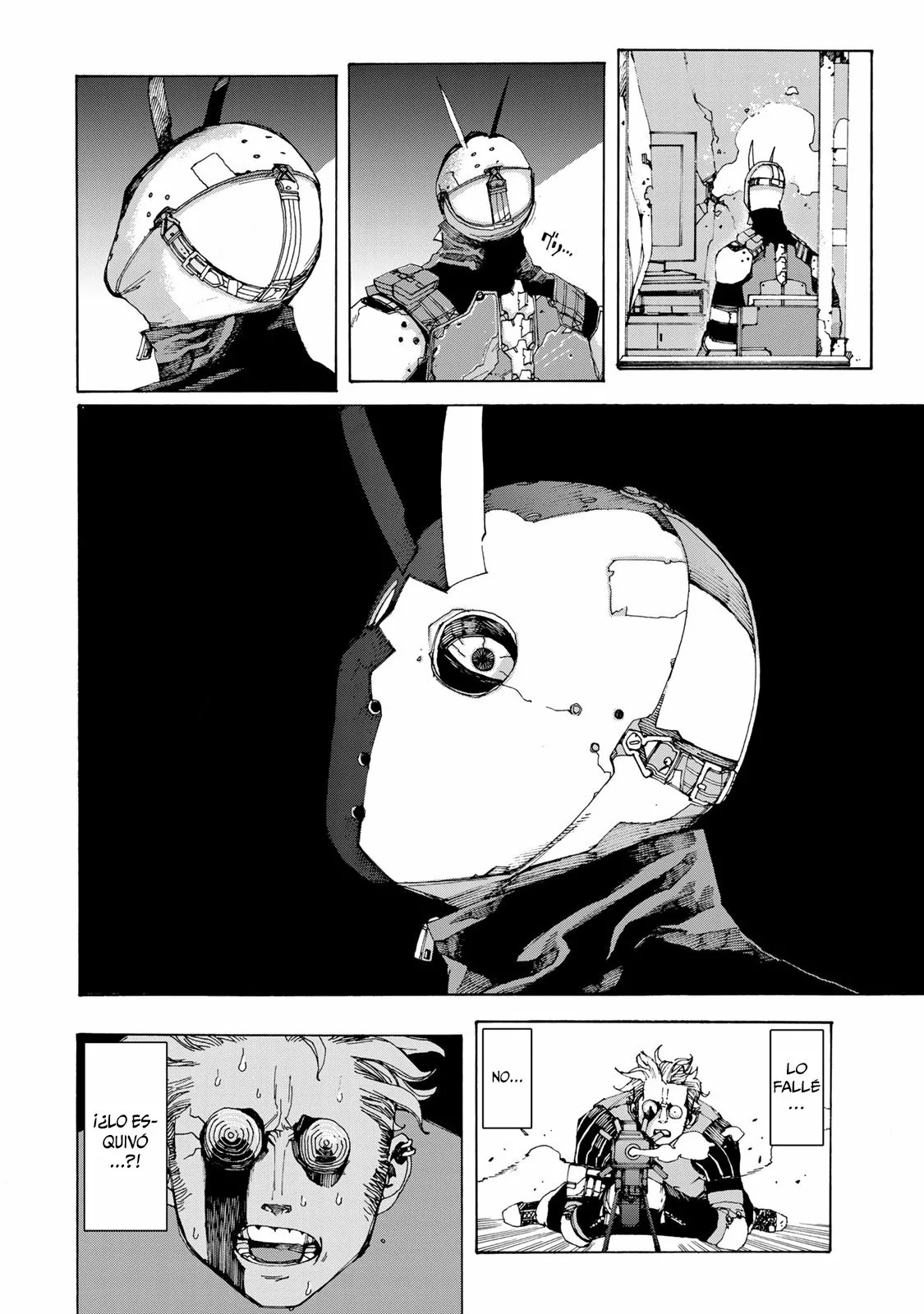 Read Tank Chair ES Manga Online