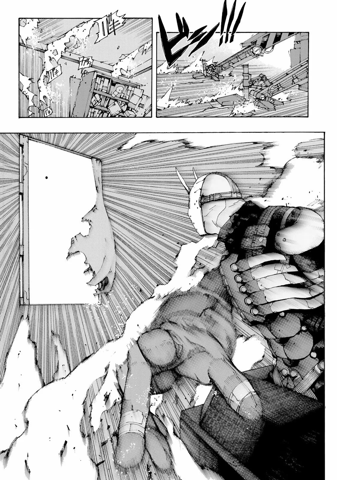 Read Tank Chair ES Manga Online