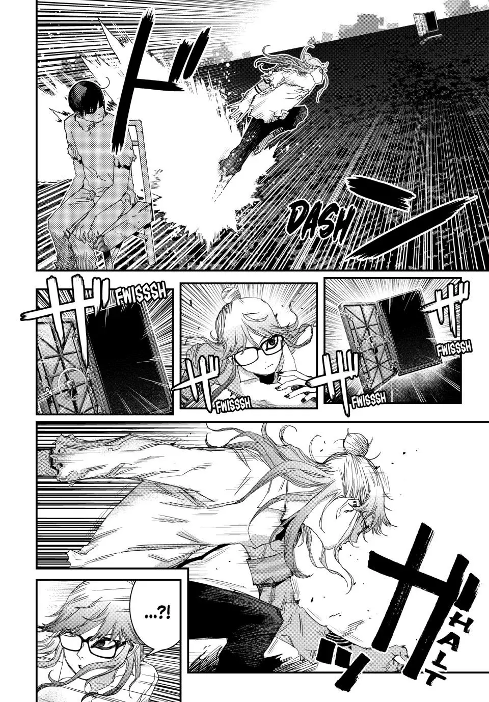 Read Tank Chair ES Manga Online