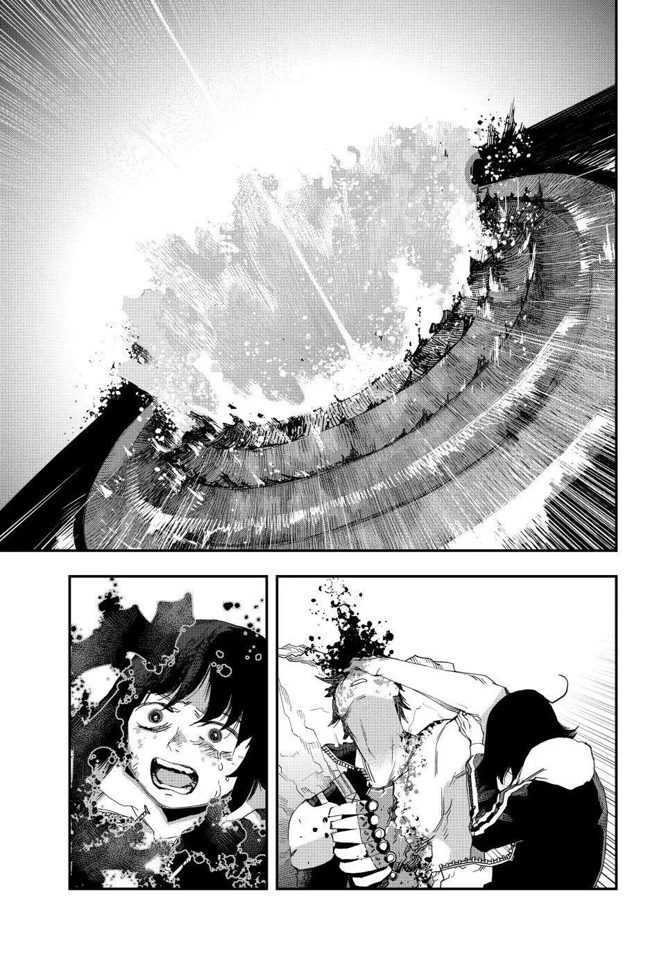 Read Tank Chair ES Manga Online