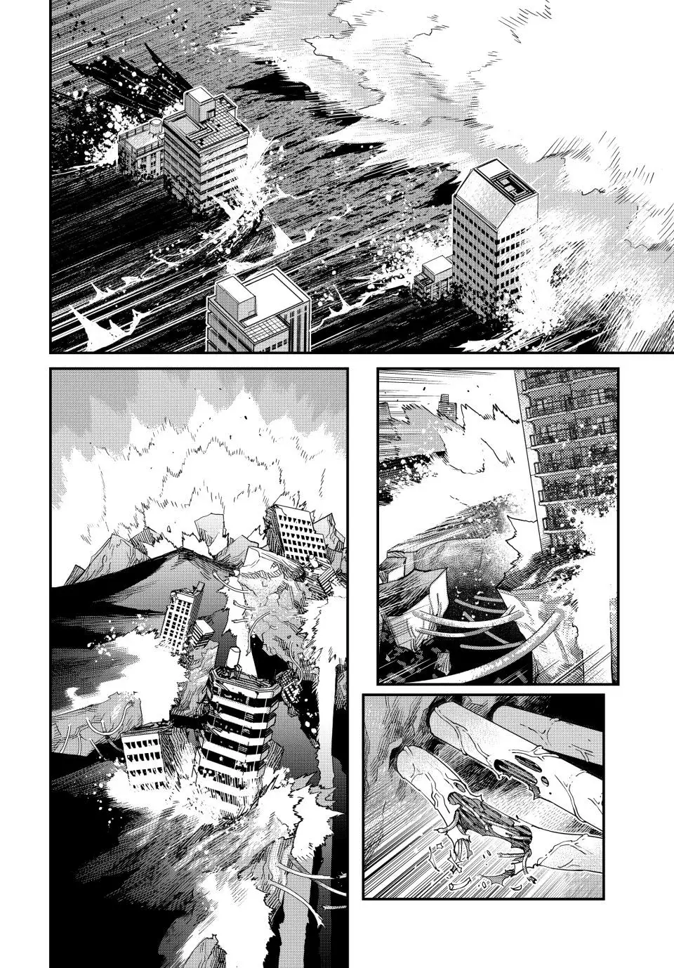 Read Tank Chair ES Manga Online