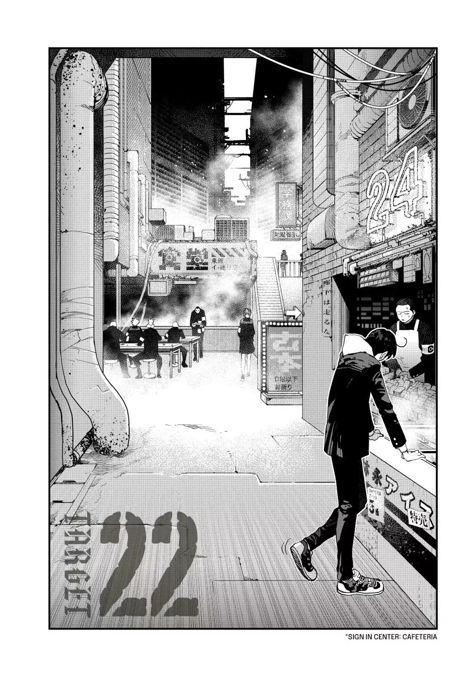 Read Tank Chair ES Manga Online