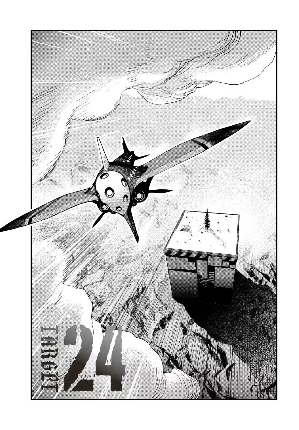 Read Tank Chair ES Manga Online