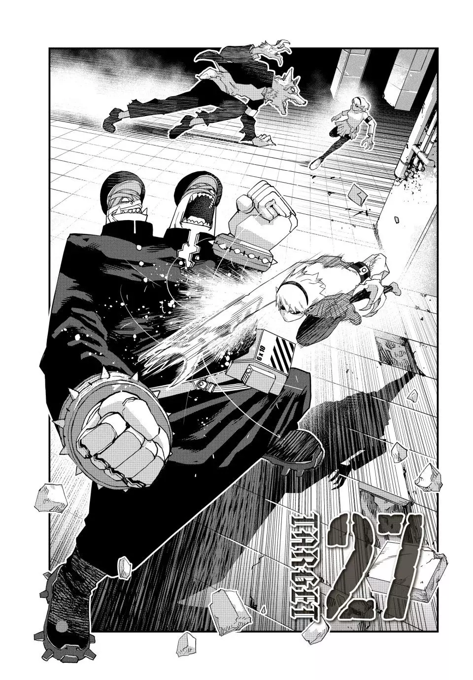 Read Tank Chair ES Manga Online