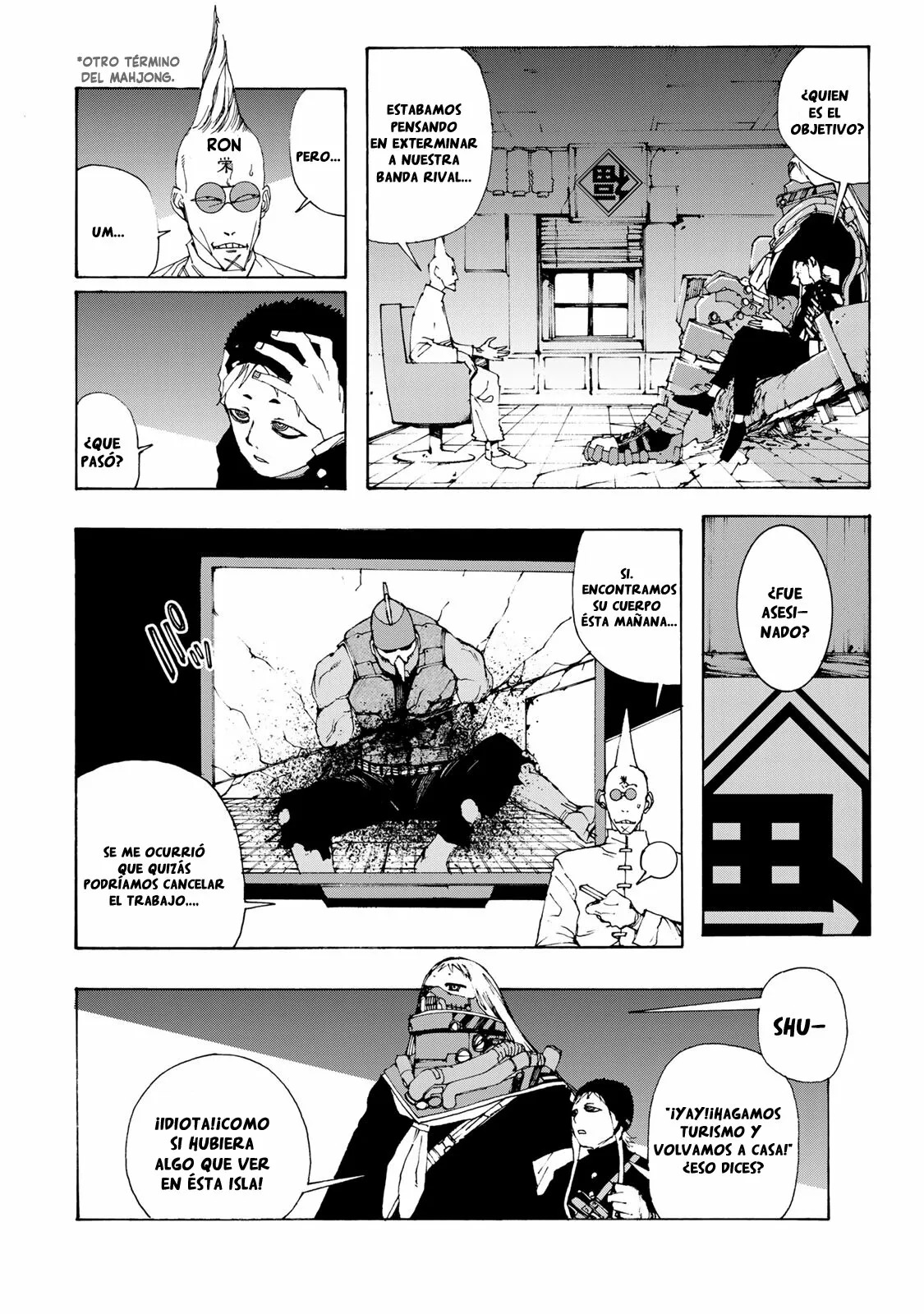 Read Tank Chair ES Manga Online