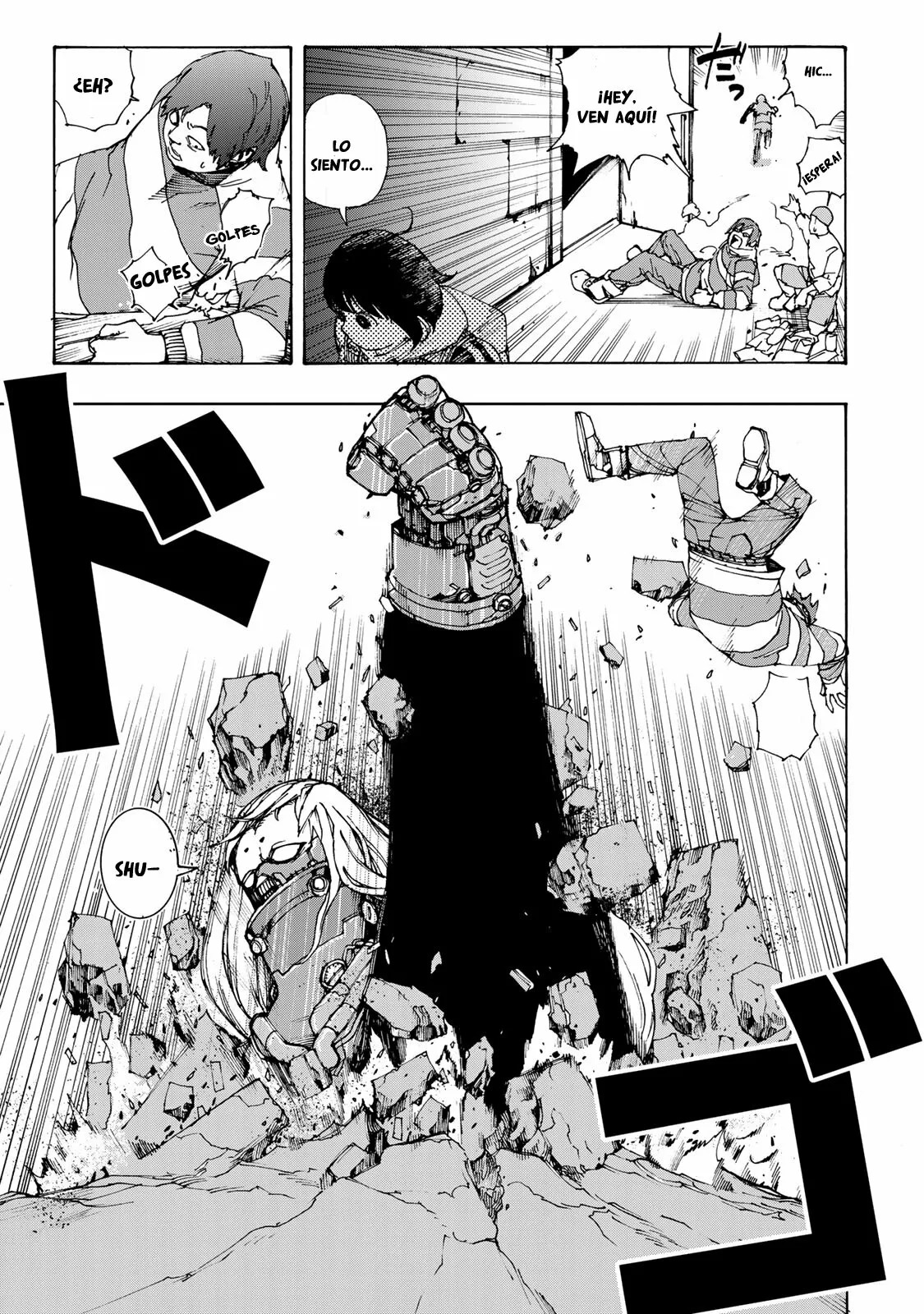 Read Tank Chair ES Manga Online