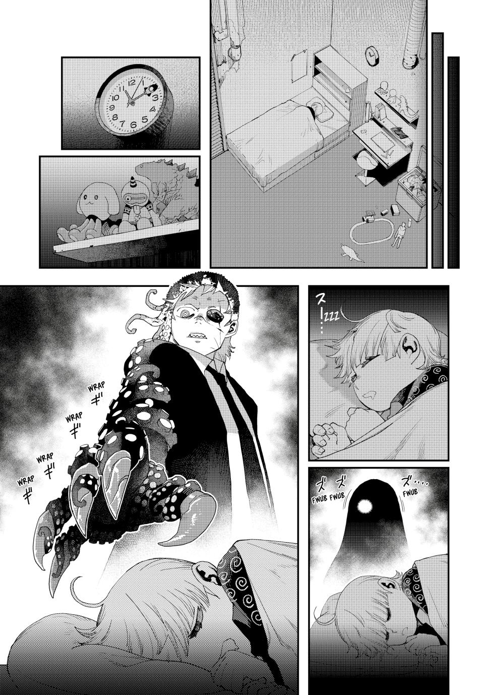 Read Tank Chair ES Manga Online