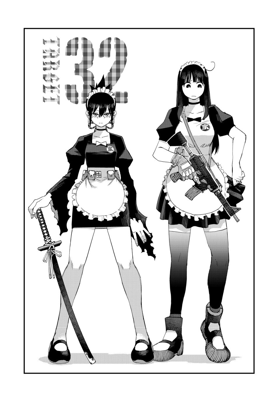 Read Tank Chair ES Manga Online