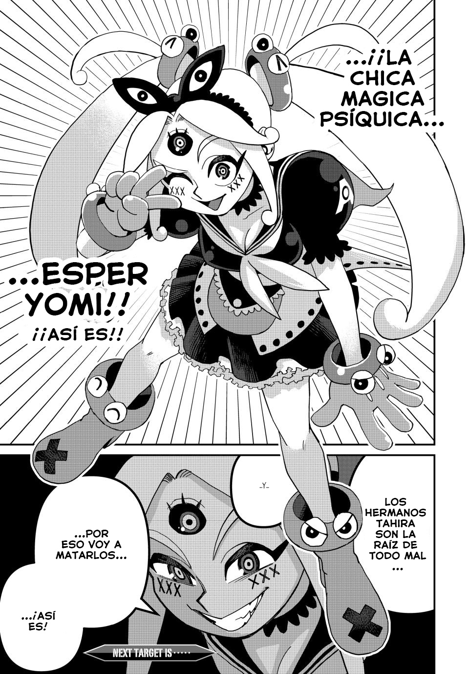 Read Tank Chair ES Manga Online