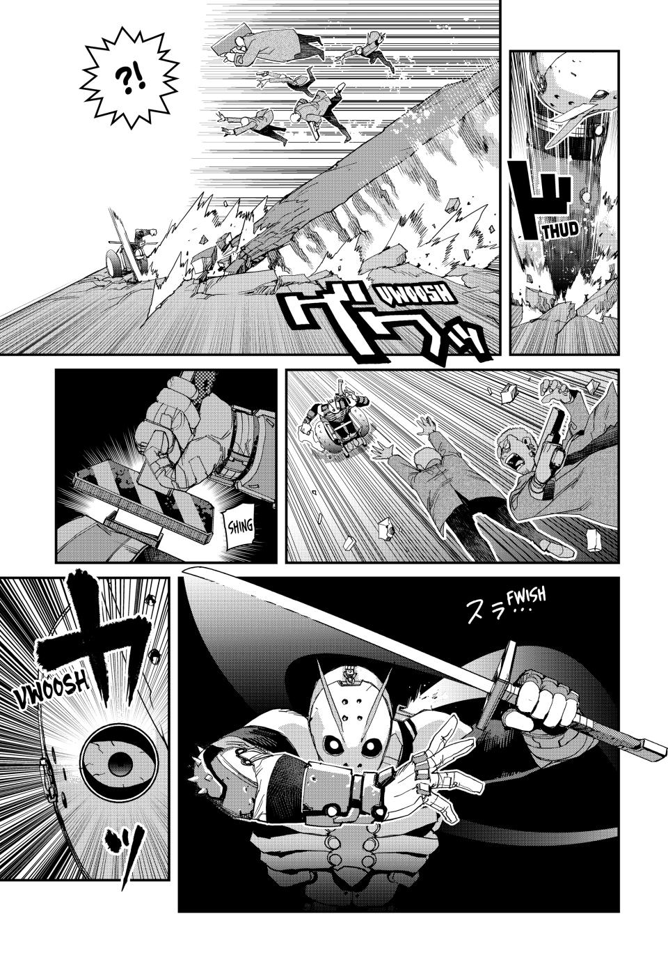 Read Tank Chair ES Manga Online