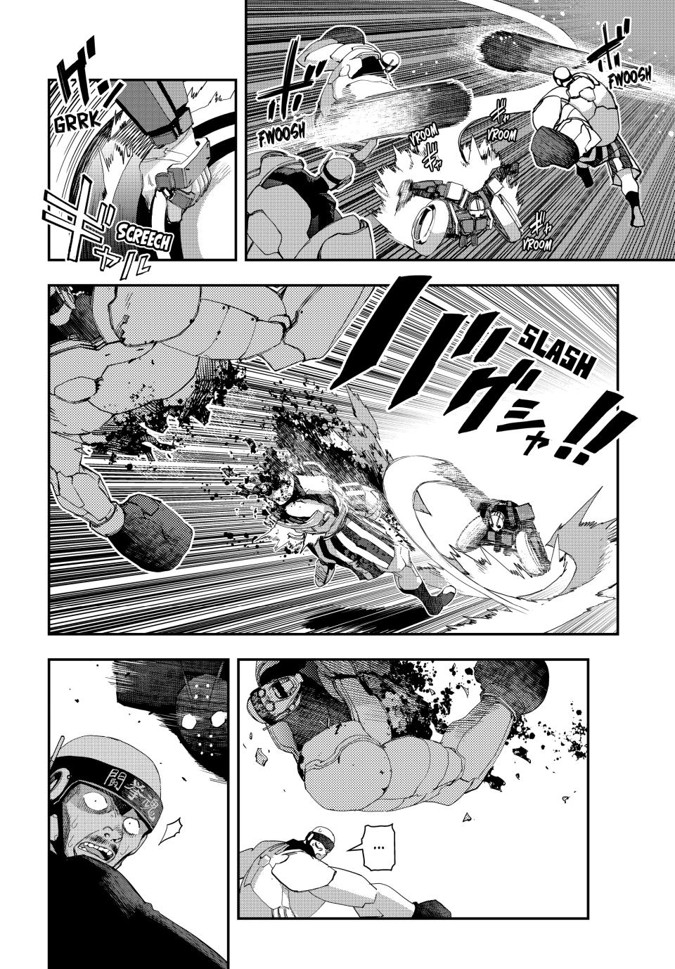 Read Tank Chair ES Manga Online