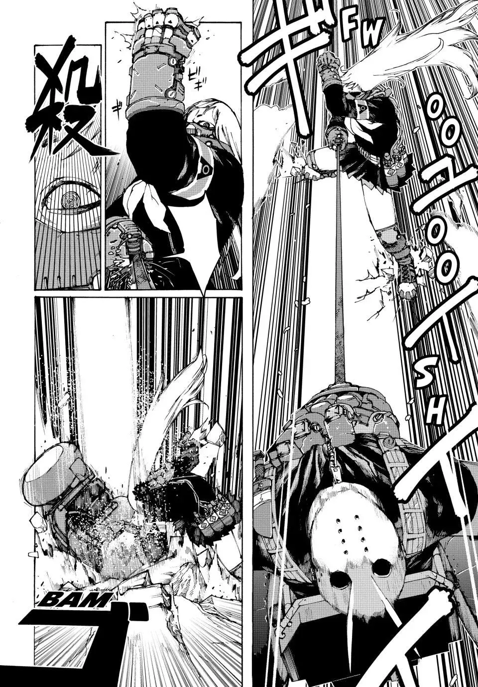 Read Tank Chair ES Manga Online