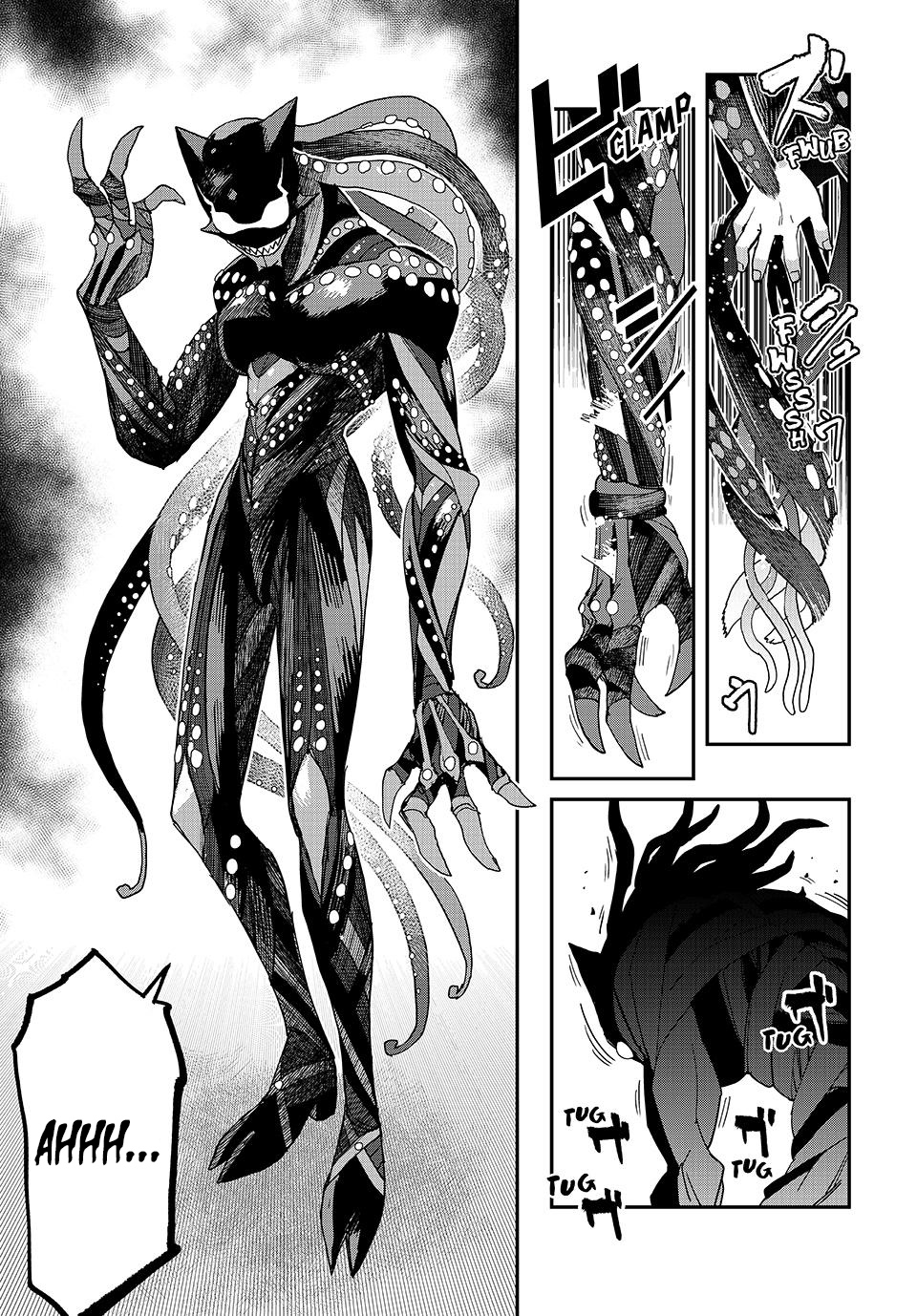 Read Tank Chair ES Manga Online