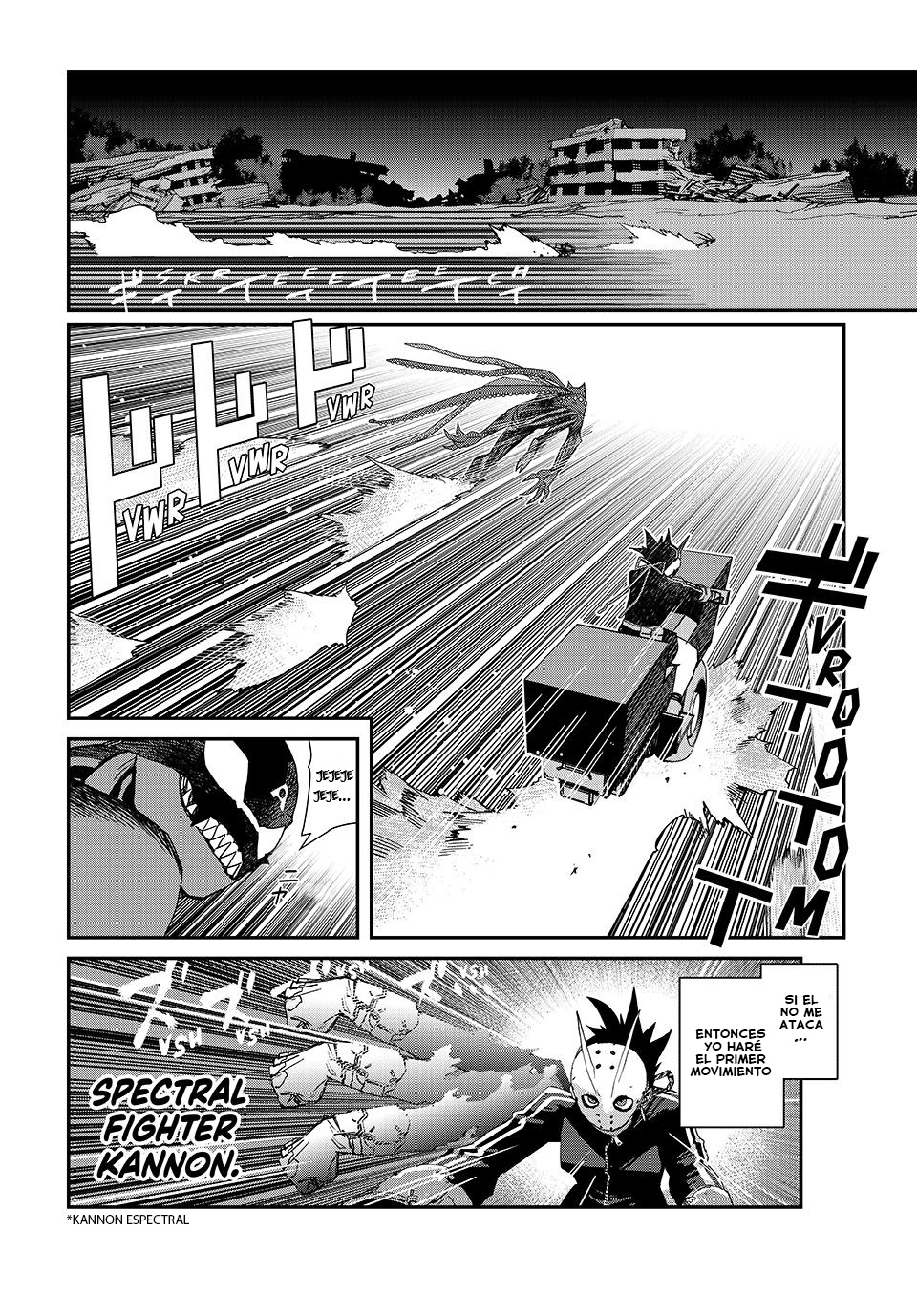Read Tank Chair ES Manga Online