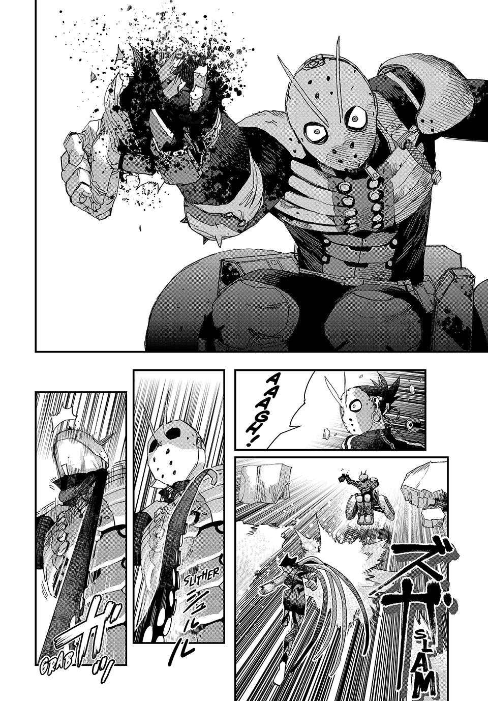 Read Tank Chair ES Manga Online