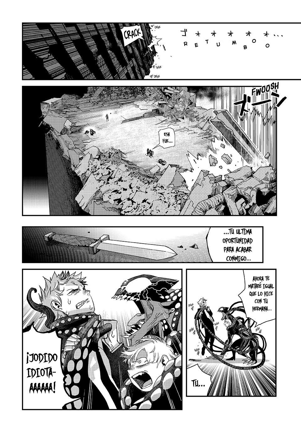 Read Tank Chair ES Manga Online