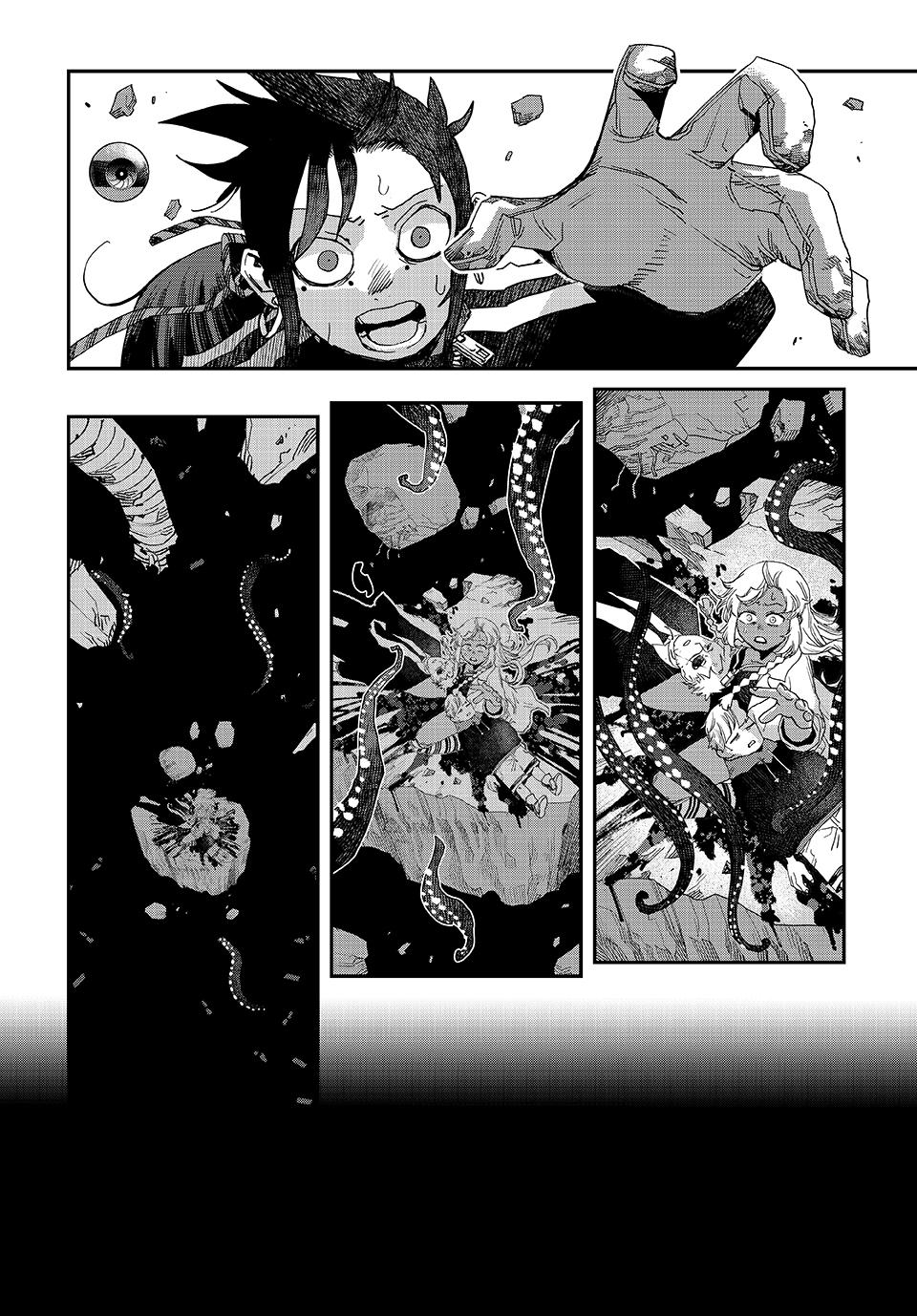 Read Tank Chair ES Manga Online