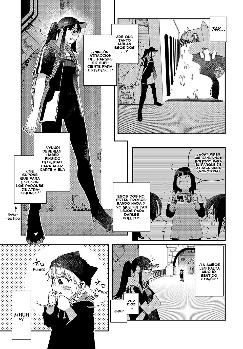 Read Tank Chair ES Manga Online
