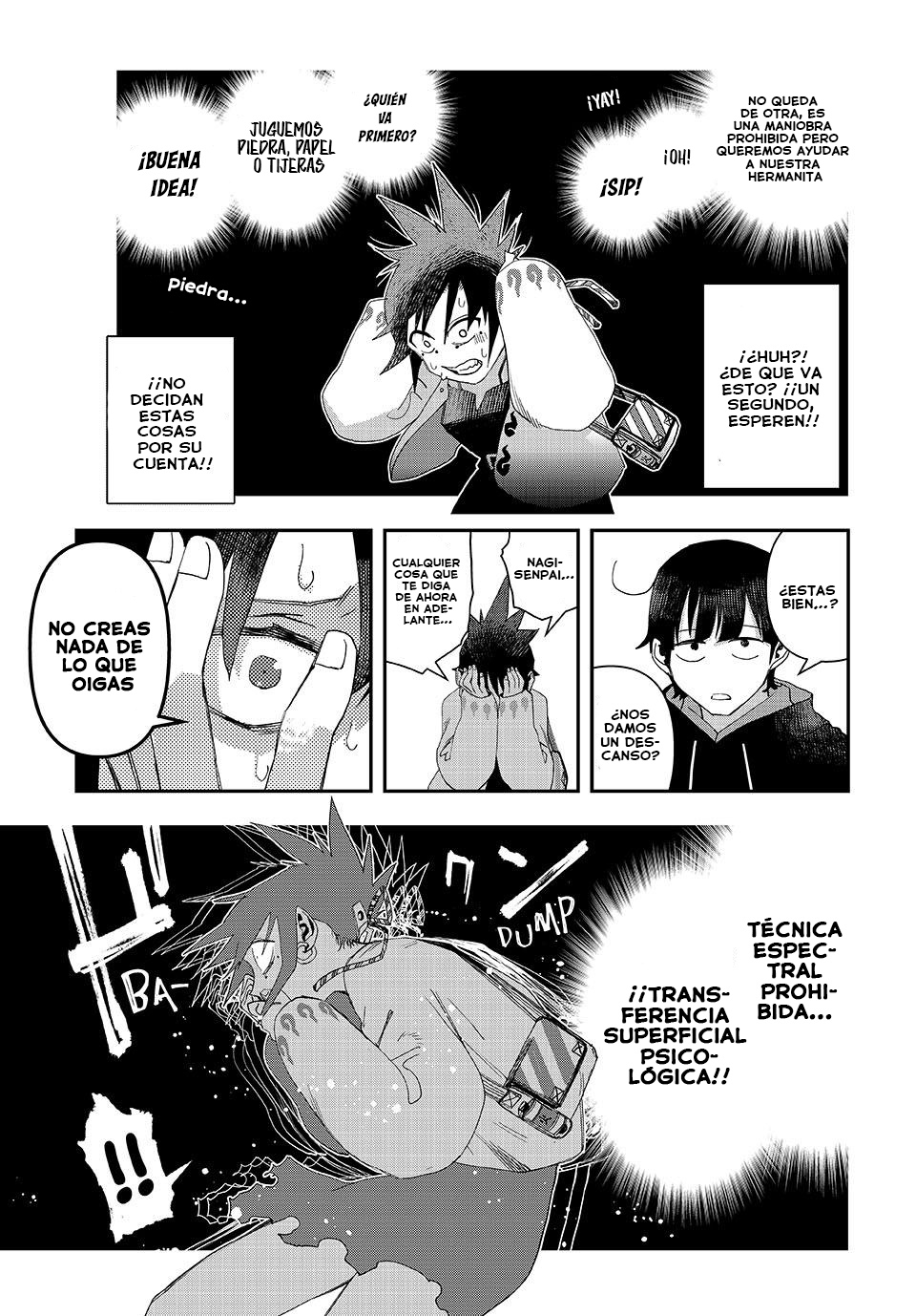 Read Tank Chair ES Manga Online