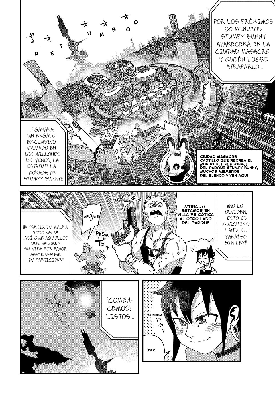 Read Tank Chair ES Manga Online
