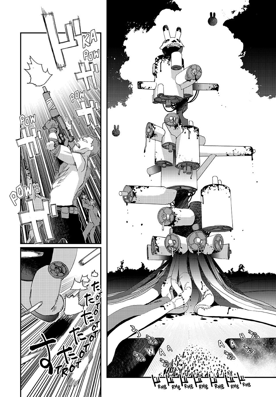 Read Tank Chair ES Manga Online