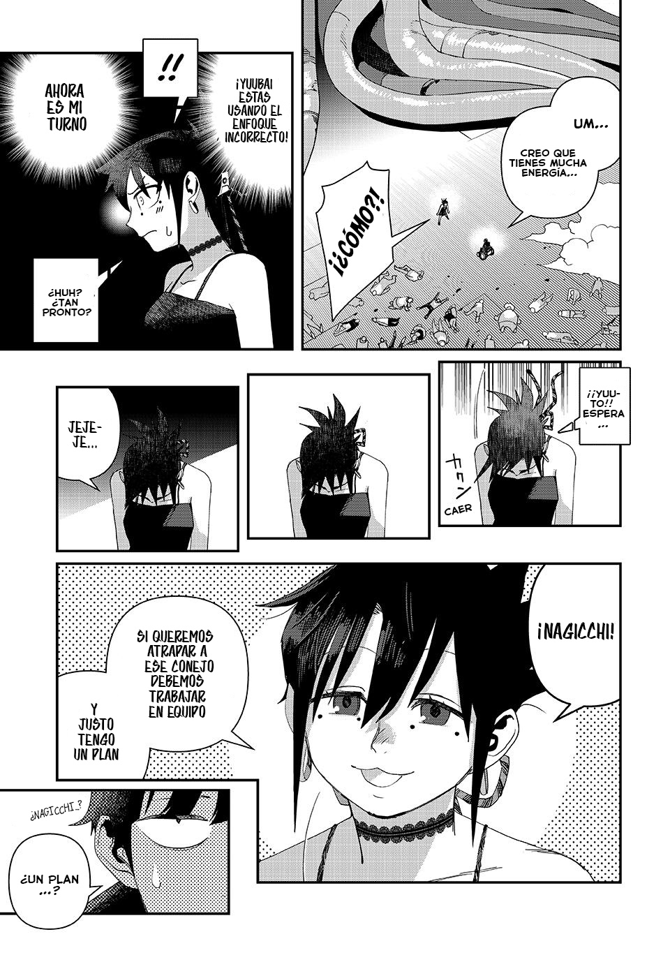 Read Tank Chair ES Manga Online