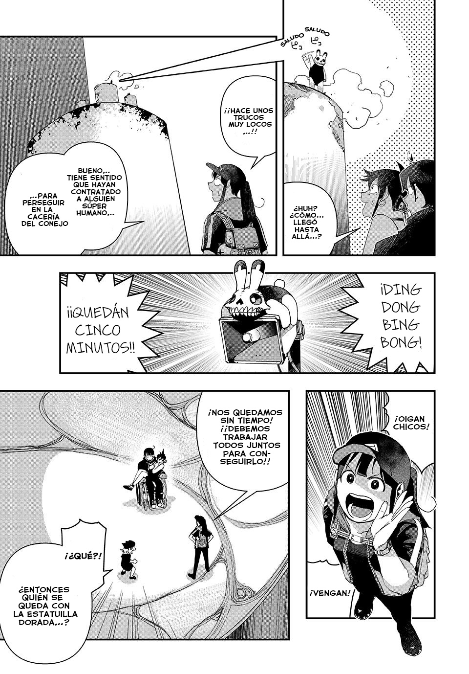 Read Tank Chair ES Manga Online