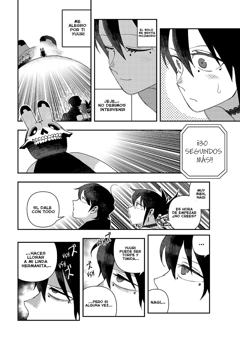 Read Tank Chair ES Manga Online