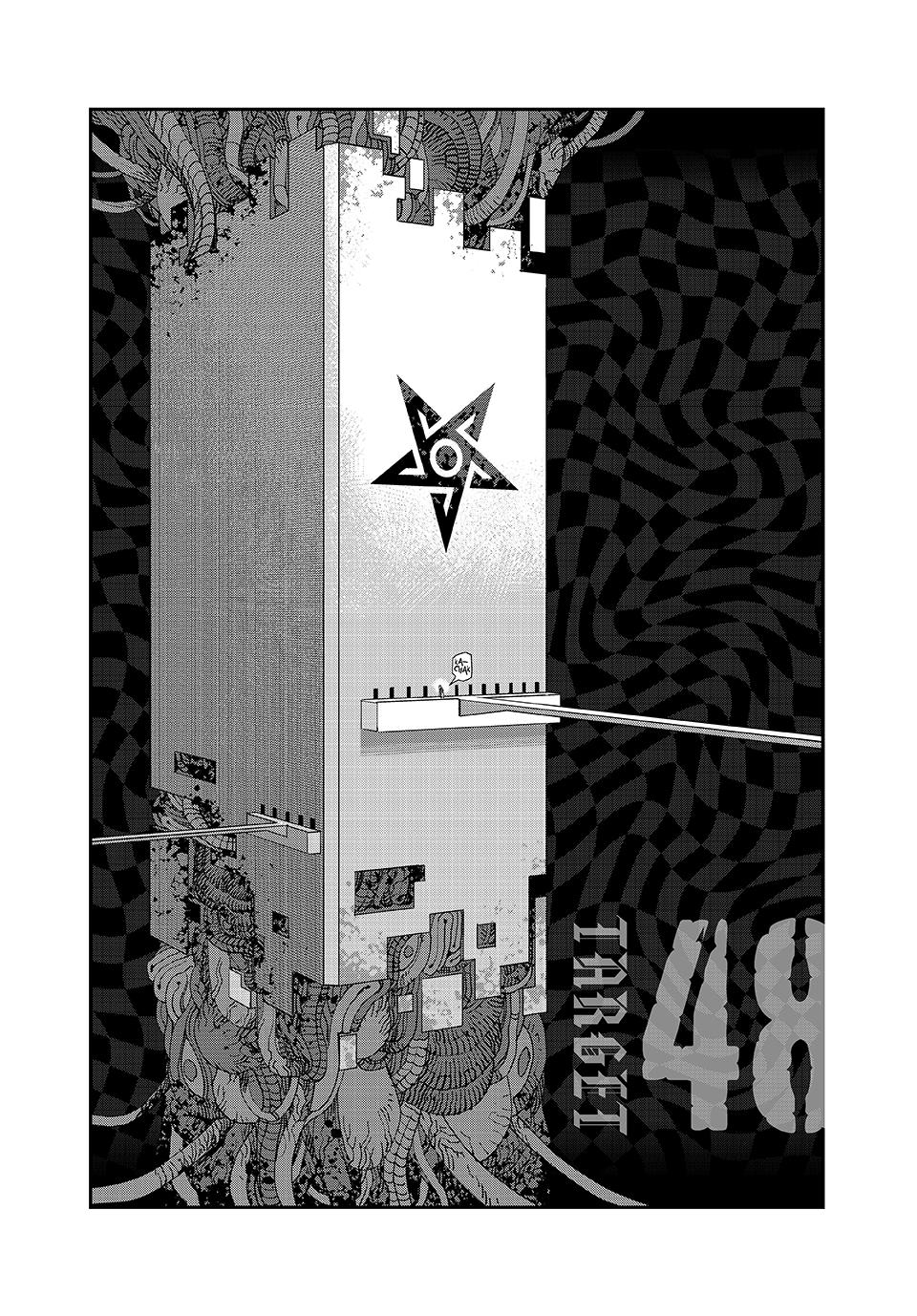 Read Tank Chair ES Manga Online