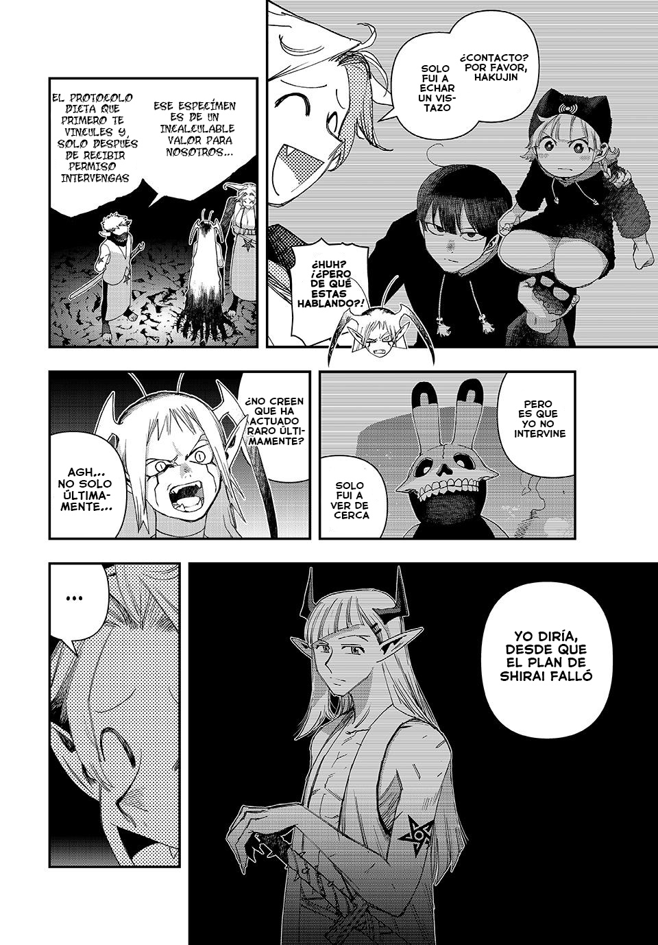 Read Tank Chair ES Manga Online