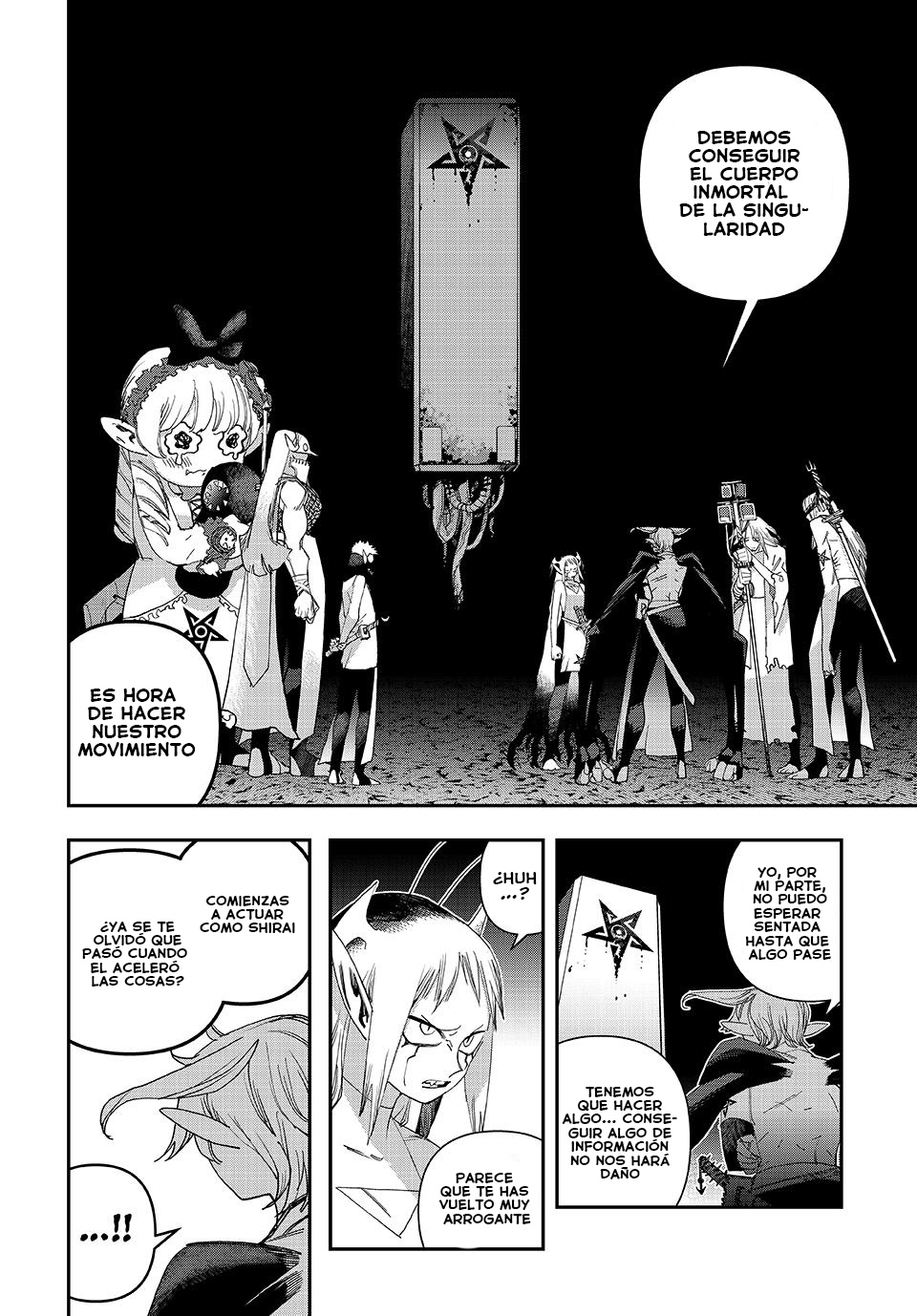 Read Tank Chair ES Manga Online