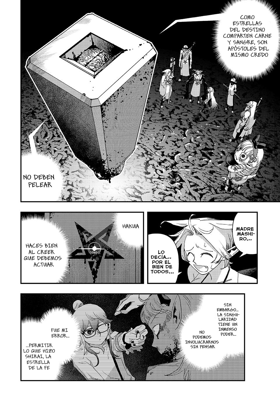 Read Tank Chair ES Manga Online