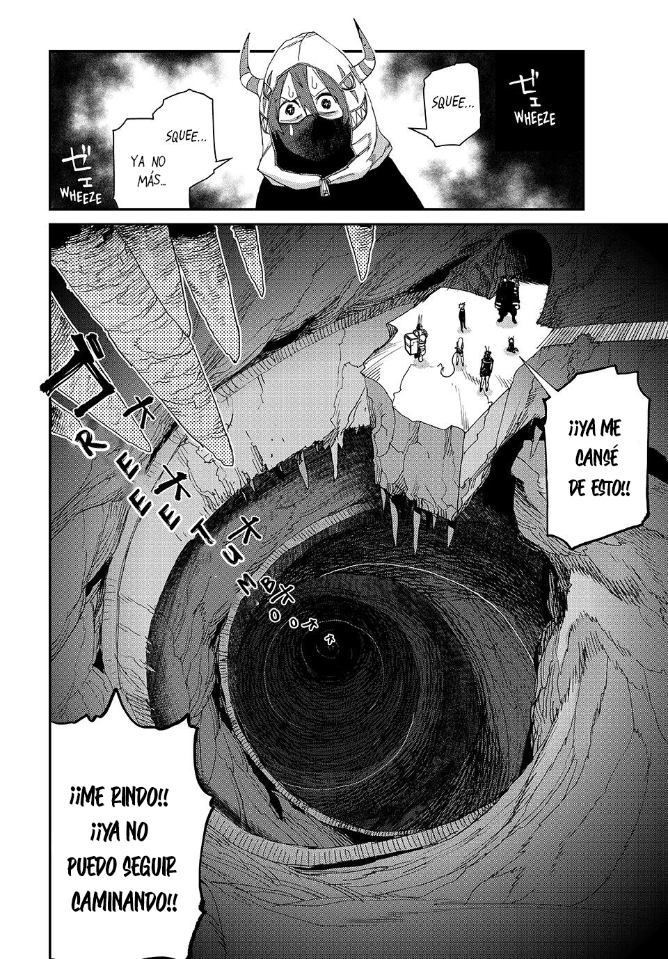 Read Tank Chair ES Manga Online