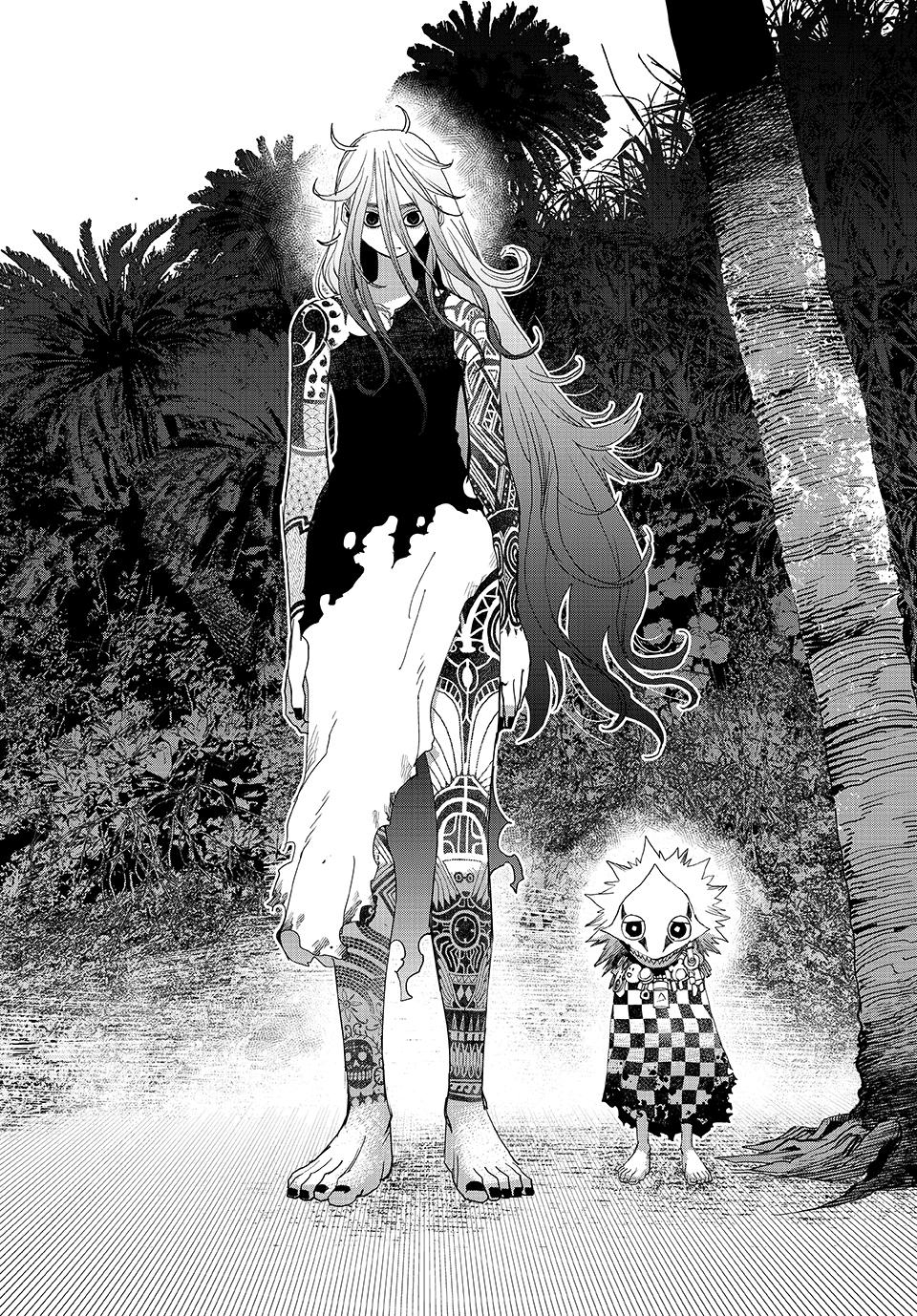 Read Tank Chair ES Manga Online