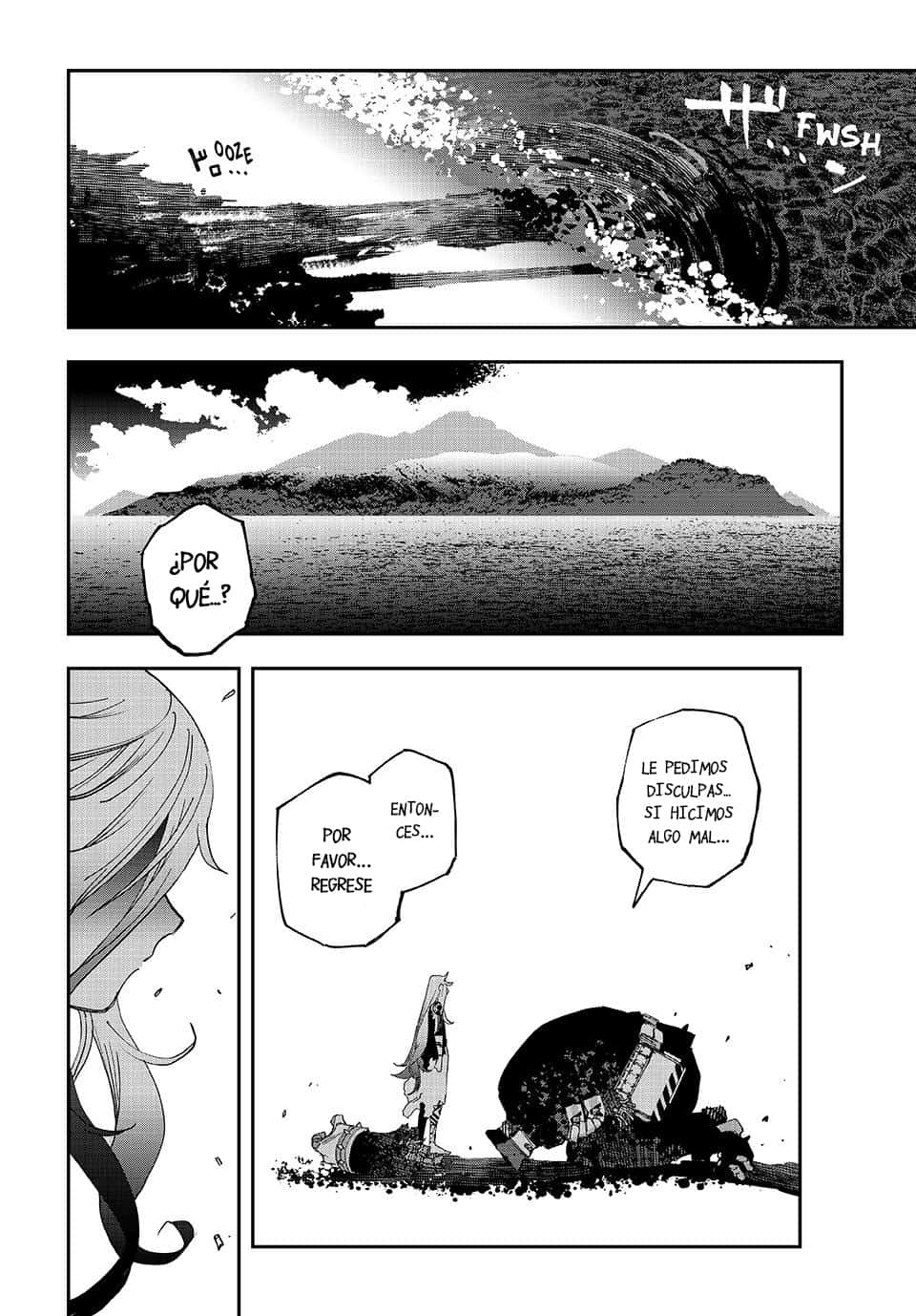 Read Tank Chair ES Manga Online