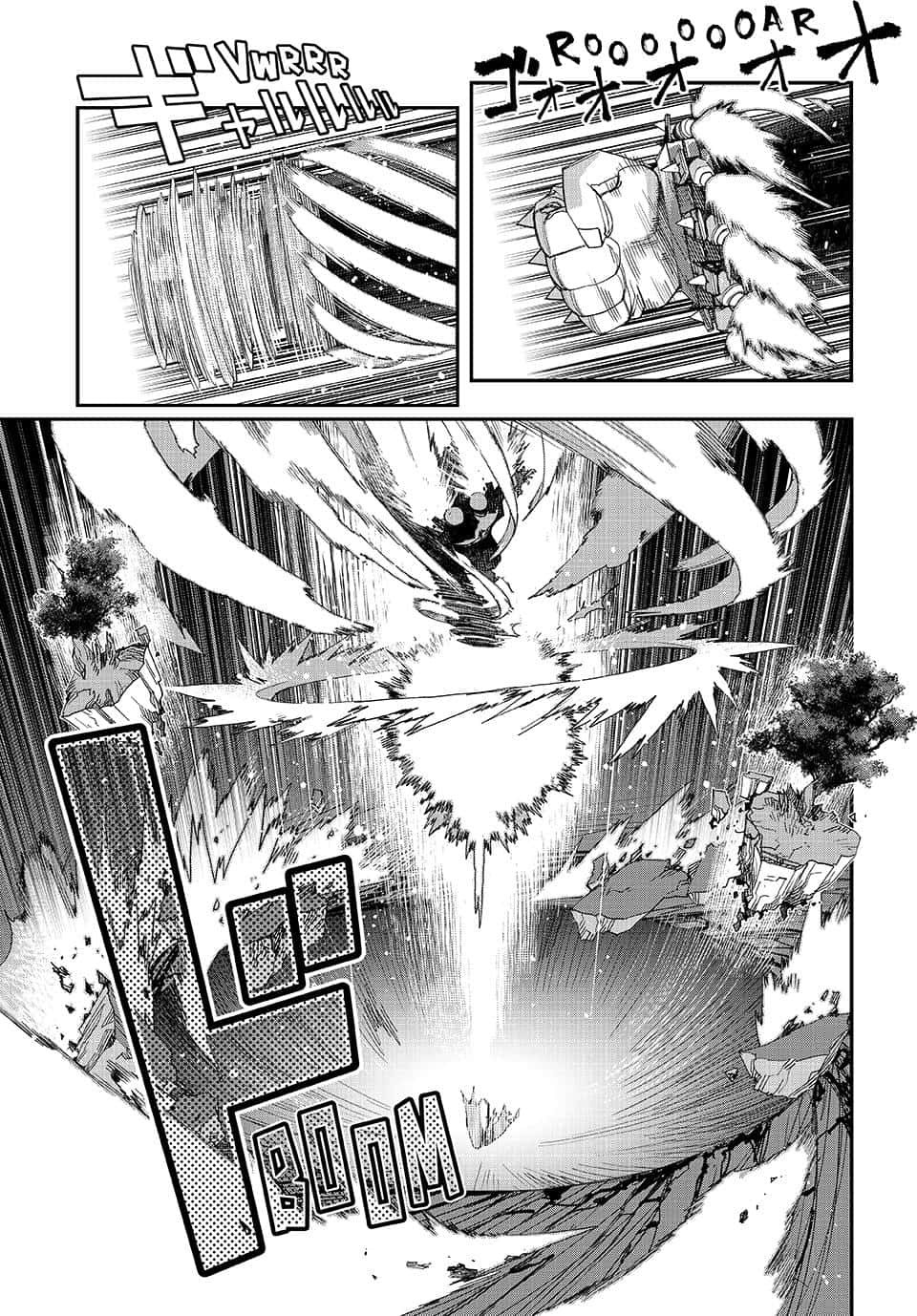 Read Tank Chair ES Manga Online