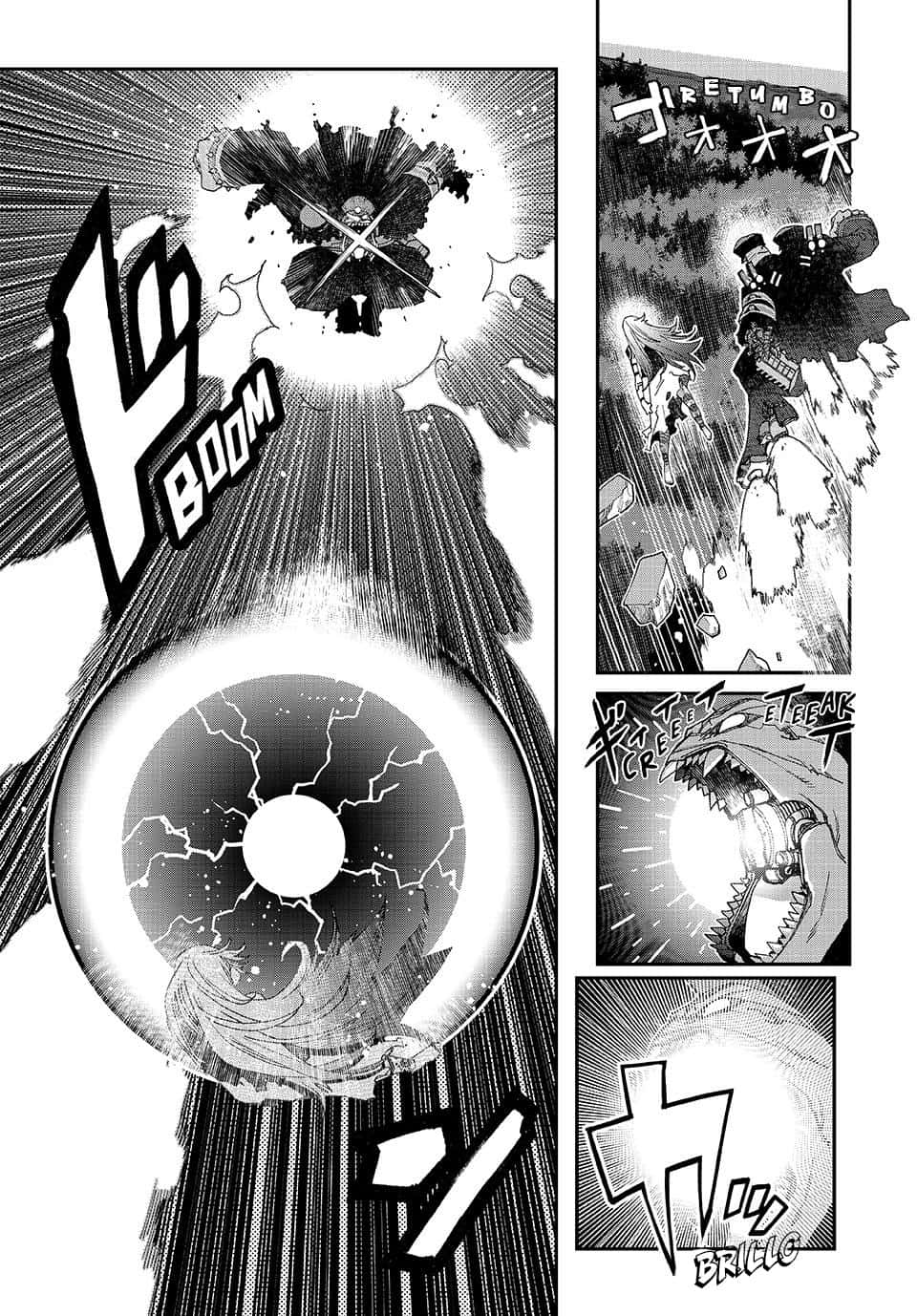 Read Tank Chair ES Manga Online