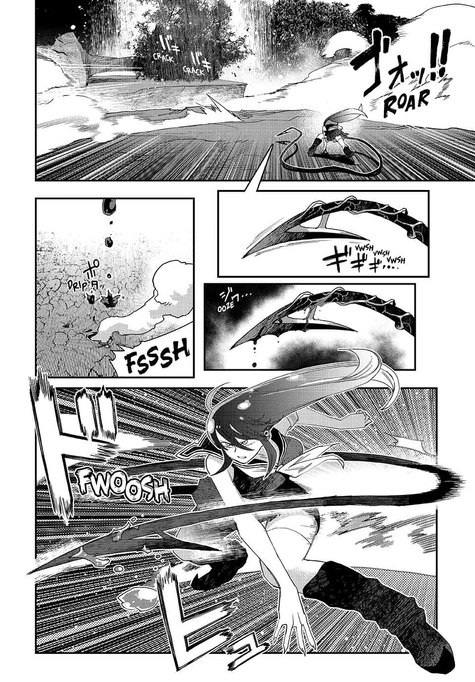 Read Tank Chair ES Manga Online