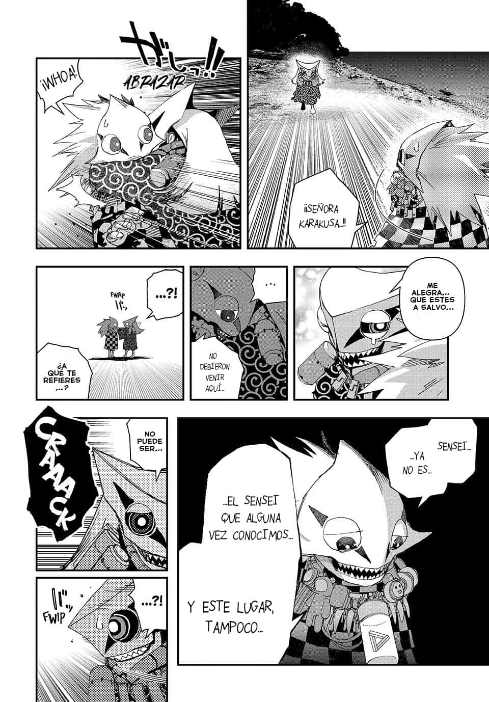Read Tank Chair ES Manga Online