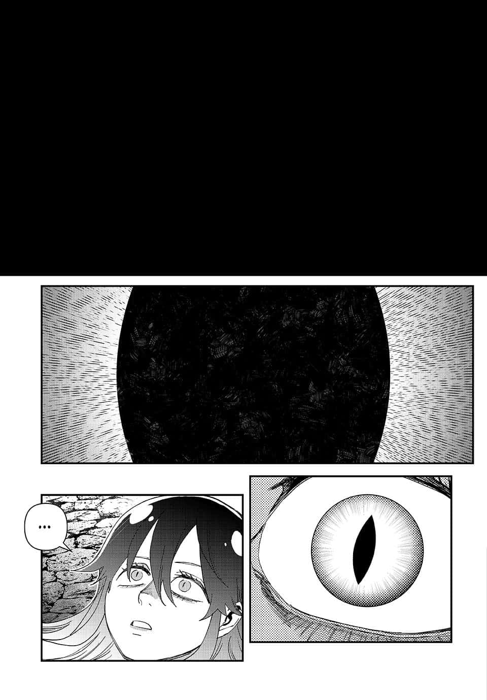 Read Tank Chair ES Manga Online