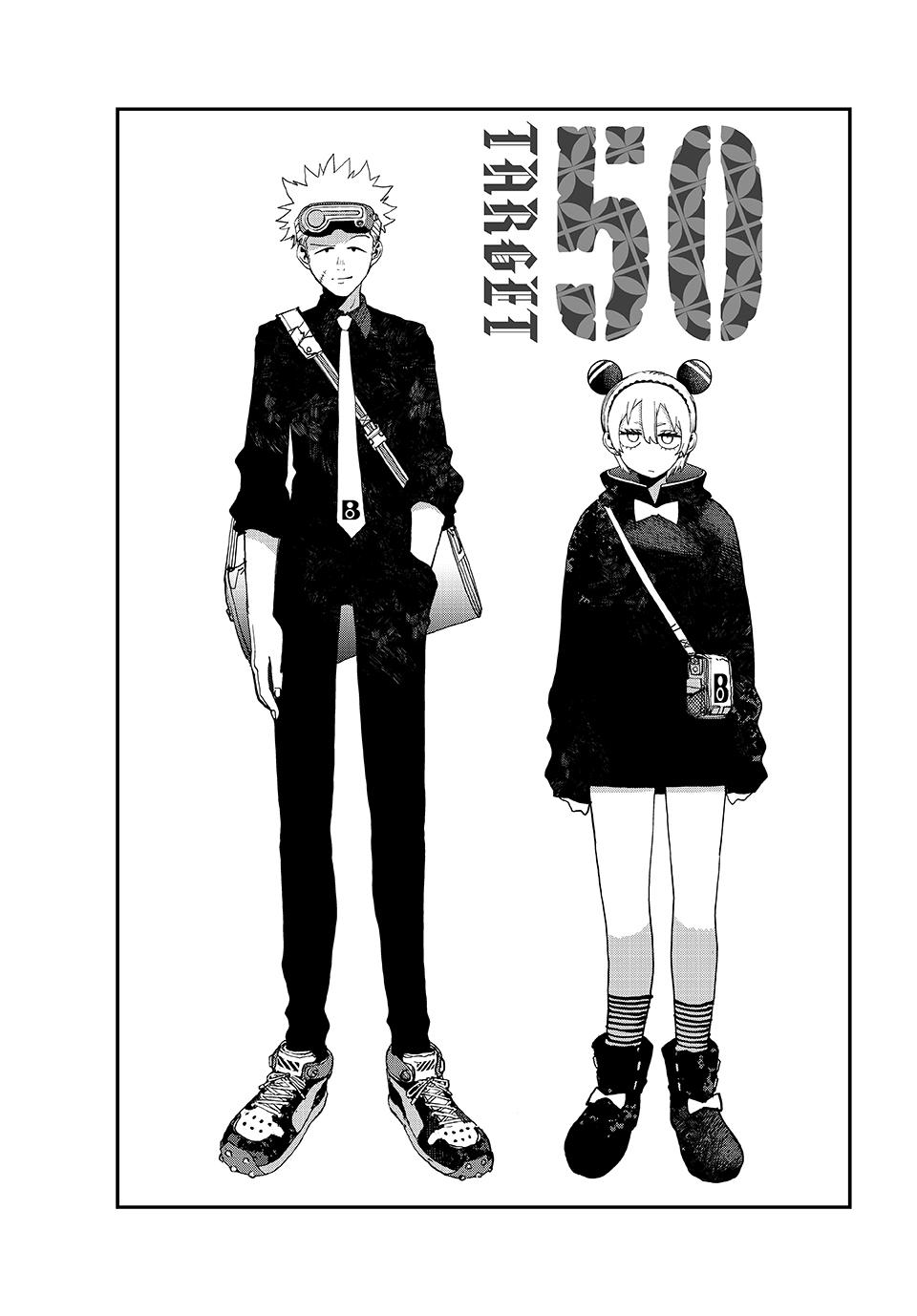 Read Tank Chair ES Manga Online