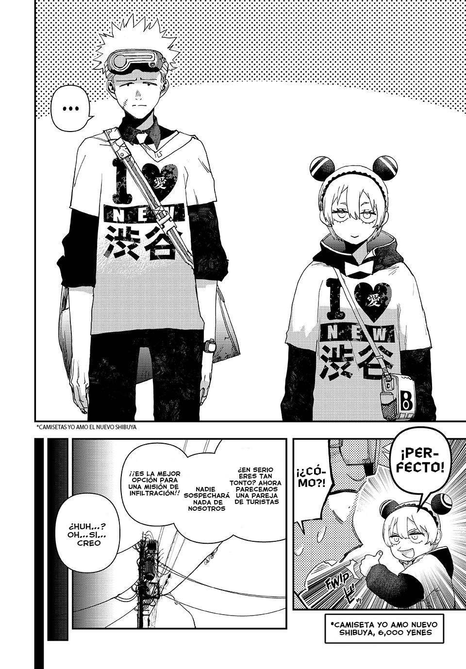 Read Tank Chair ES Manga Online
