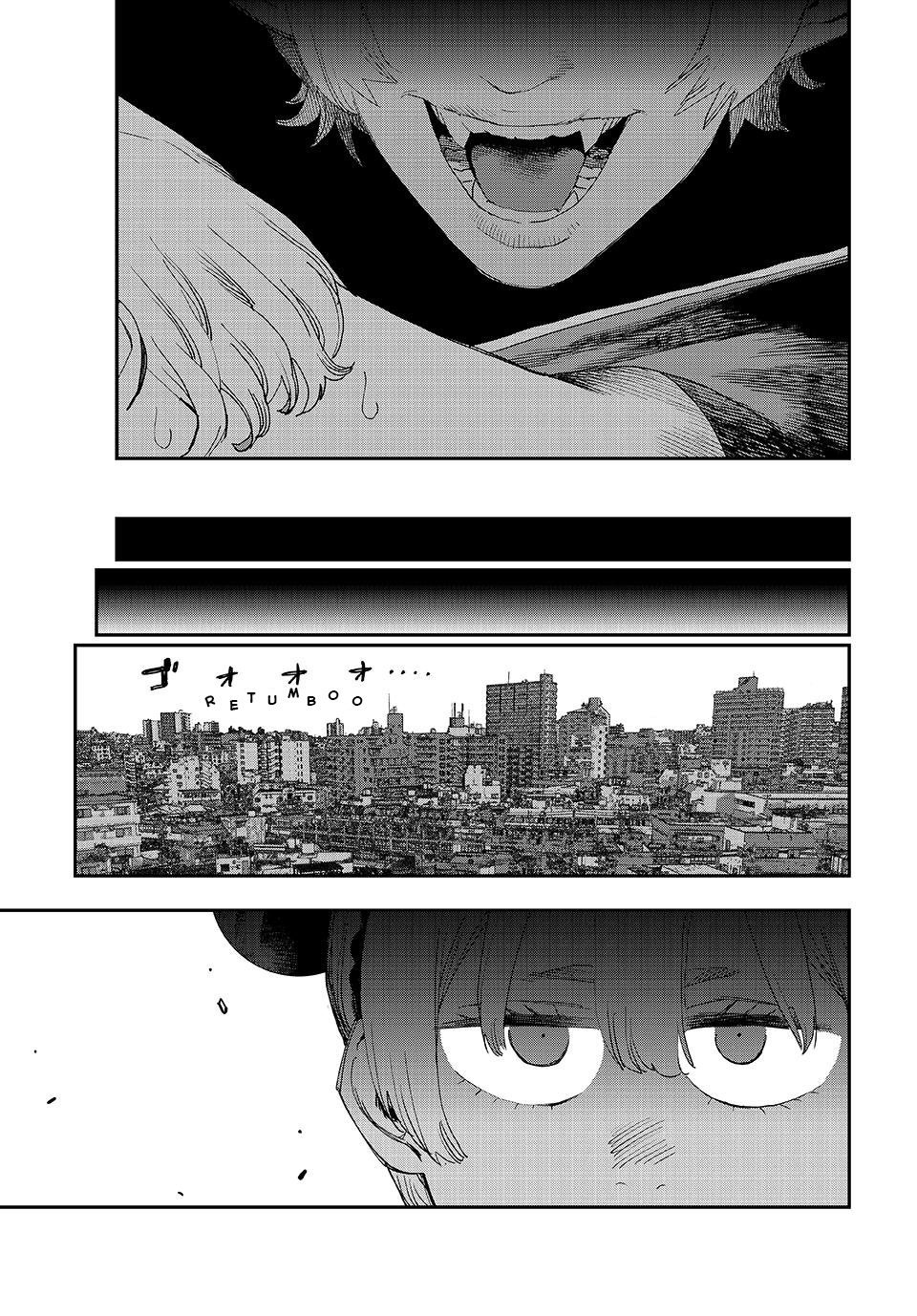 Read Tank Chair ES Manga Online