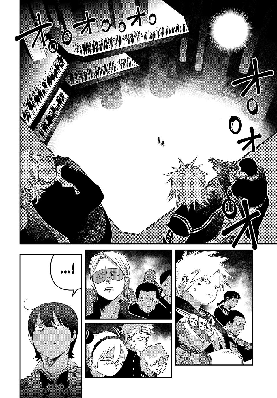 Read Tank Chair ES Manga Online