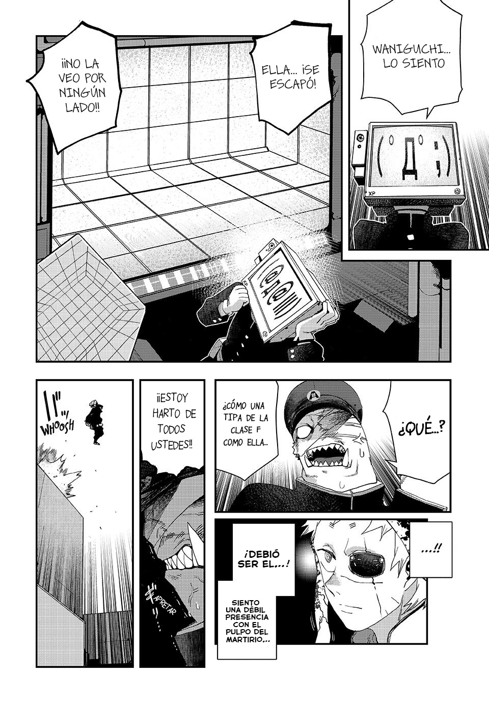 Read Tank Chair ES Manga Online